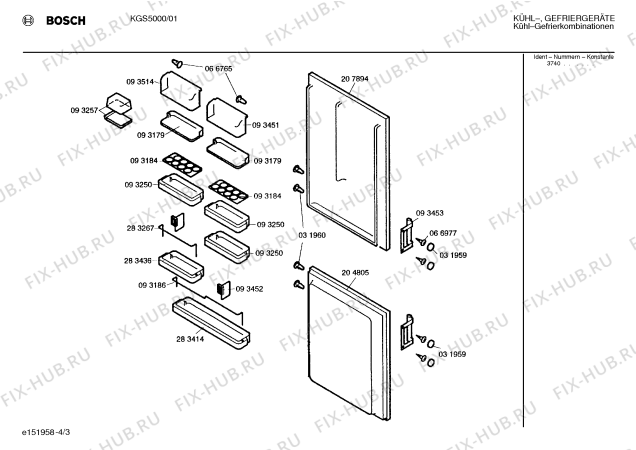 Взрыв-схема холодильника Bosch KGS5000 - Схема узла 03