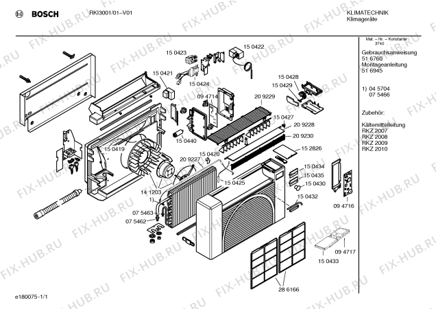 Схема №1 RKI3001 с изображением Сенсор для сплит-системы Bosch 00150432