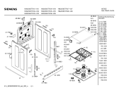 Схема №3 HM22580TR Siemens с изображением Крышка для электропечи Siemens 00239265