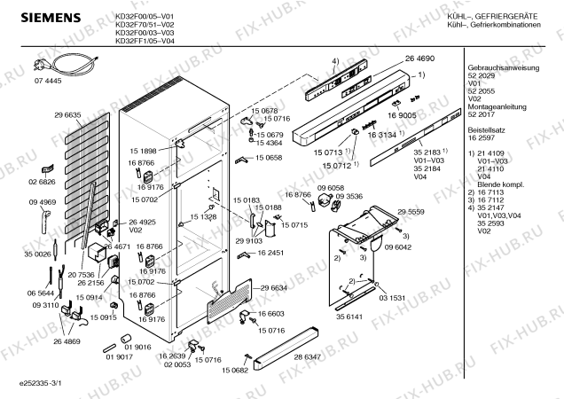 Схема №2 KD32F70 с изображением Инструкция по эксплуатации для холодильника Siemens 00522055