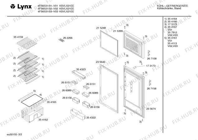 Схема №1 4FS6251A с изображением Ручка двери для холодильной камеры Bosch 00267158