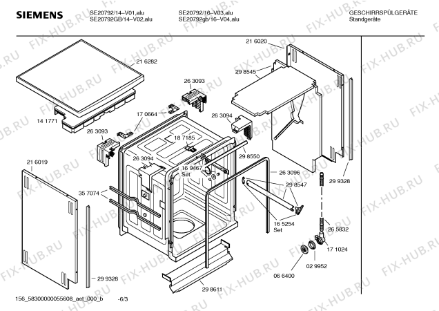 Схема №3 SE20292 HiSense с изображением Краткая инструкция для посудомоечной машины Siemens 00584815