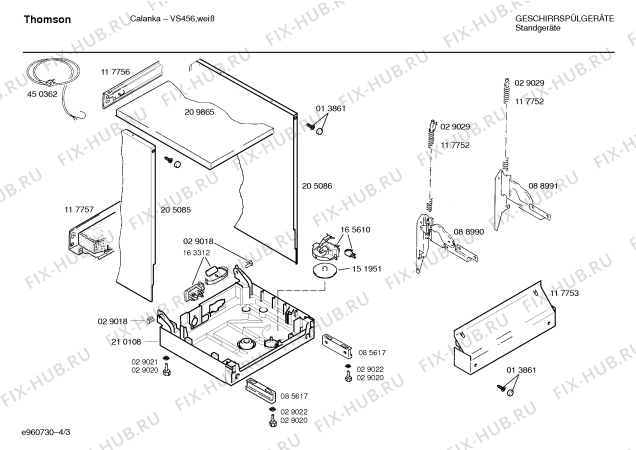 Схема №2 SPSTHA2FF Calanka с изображением Передняя панель для посудомойки Bosch 00351617
