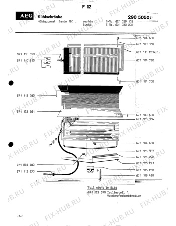 Схема №1 SANTO 163 L с изображением Всякое для холодильника Aeg 8996711225707