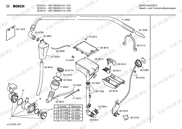 Схема №3 WET2820EU с изображением Инструкция по эксплуатации для стиралки Bosch 00519765