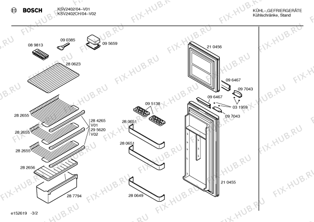 Схема №1 KSV2402 с изображением Внешняя дверь для холодильной камеры Bosch 00210455