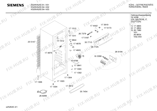 Схема №1 KS29V62IE с изображением Панель управления для холодильника Siemens 00357715