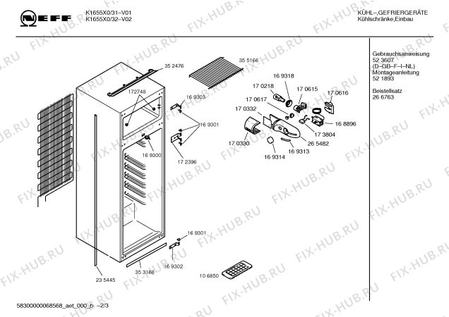 Схема №1 K1655X1 KT321 с изображением Дверь для холодильной камеры Bosch 00215943