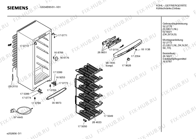 Схема №2 GS34B95 с изображением Передняя панель для холодильника Siemens 00361445