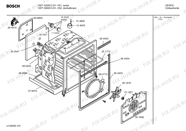 Взрыв-схема плиты (духовки) Bosch HEP2260CC - Схема узла 04