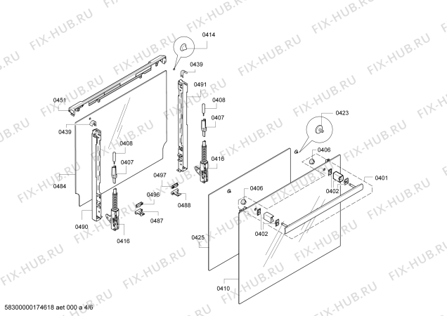 Схема №1 HBG53B560C с изображением Панель управления для духового шкафа Bosch 00672826