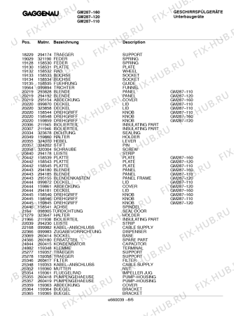 Схема №2 GM287110 с изображением Изоляция для посудомоечной машины Bosch 00293206