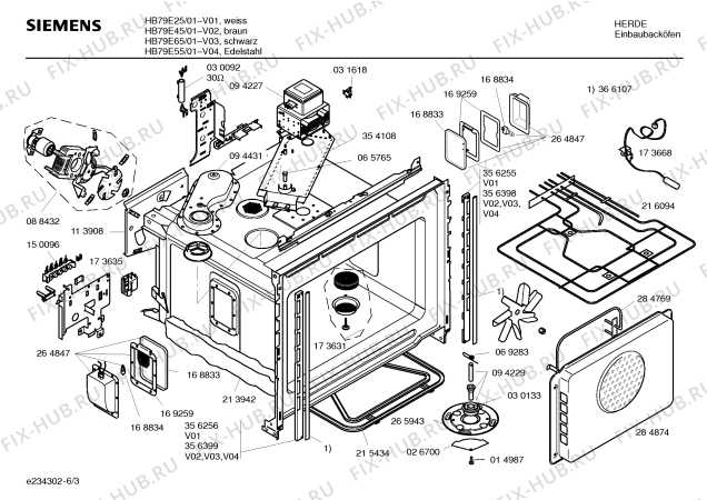 Взрыв-схема плиты (духовки) Siemens HB79E55 - Схема узла 03