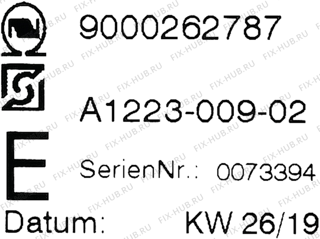 Большое фото - Модуль управления для вентиляции Bosch 00641939 в гипермаркете Fix-Hub