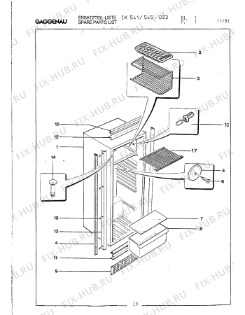 Схема №2 IK541023 с изображением Решетка для холодильника Bosch 00294462