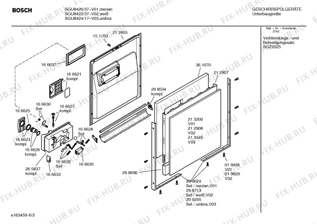 Взрыв-схема посудомоечной машины Bosch SGU8424 Exclusiv - Схема узла 02