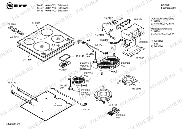 Схема №2 M4531N0 MI 49.3 с изображением Инструкция по эксплуатации для духового шкафа Bosch 00518193