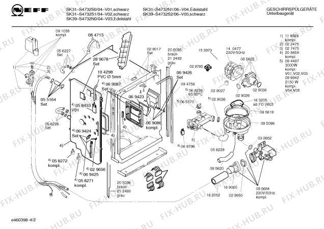 Схема №1 S4732N1 SK39 с изображением Вкладыш в панель для посудомоечной машины Bosch 00290179