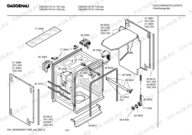 Схема №2 GM240110 с изображением Крышка для посудомойки Bosch 00177155