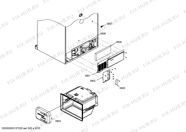 Схема №3 SK590264 с изображением Решетка для холодильной камеры Bosch 00440784