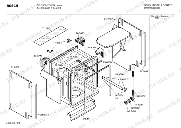 Взрыв-схема посудомоечной машины Bosch SGI5330 - Схема узла 03