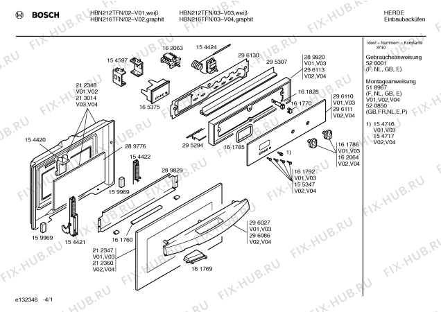 Схема №2 HBN216TFN с изображением Инструкция по эксплуатации для плиты (духовки) Bosch 00520001