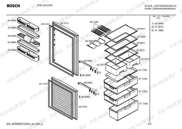 Взрыв-схема холодильника Bosch KGS43123 - Схема узла 02