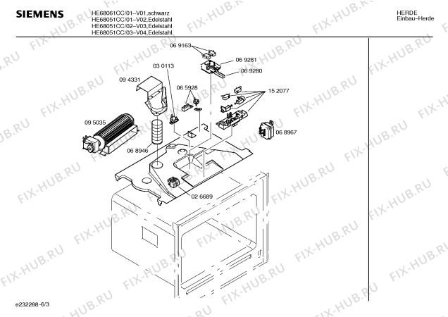 Схема №1 HE68051CC с изображением Панель управления для электропечи Siemens 00295275