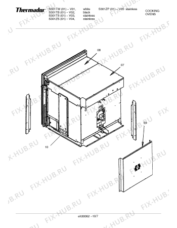 Схема №5 S301TB с изображением Кабель для духового шкафа Bosch 00189952
