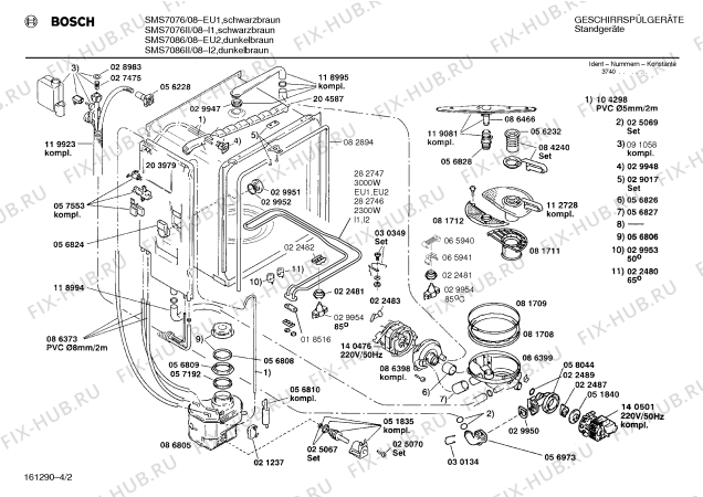 Взрыв-схема посудомоечной машины Bosch SMS7086II - Схема узла 02