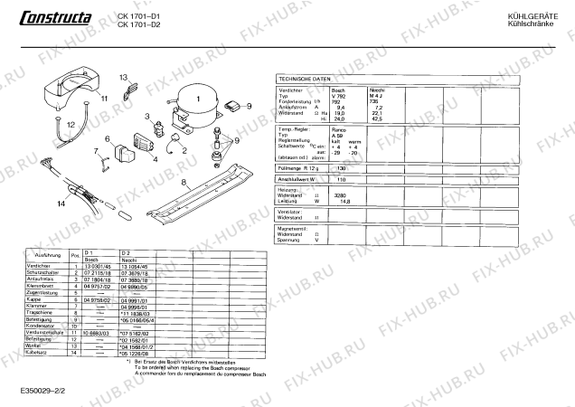 Взрыв-схема холодильника Constructa CK1701 - Схема узла 02