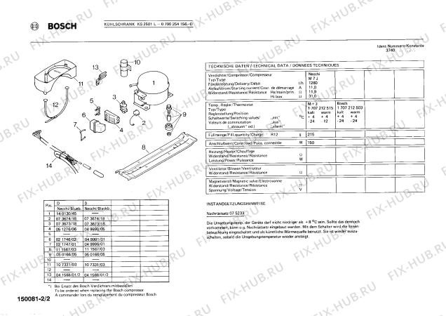 Взрыв-схема холодильника Bosch 0700254156 KS2501L - Схема узла 02