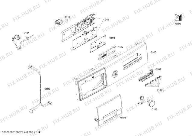 Схема №1 WM12P2C00W iQ300 7.5kg с изображением Барабан для стиралки Siemens 00689445