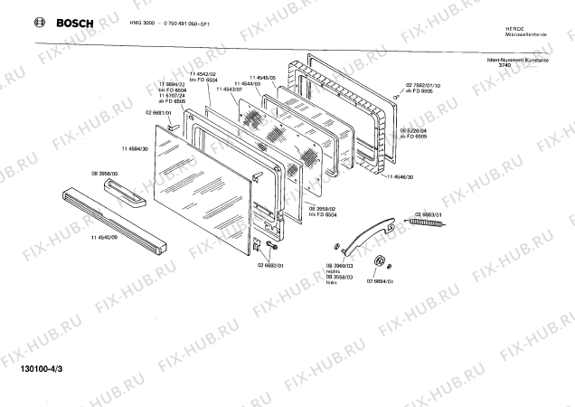 Взрыв-схема микроволновой печи Bosch 0750491050 HMG3000 - Схема узла 03