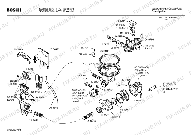Схема №3 SGS5365BR с изображением Панель управления для посудомоечной машины Bosch 00369523