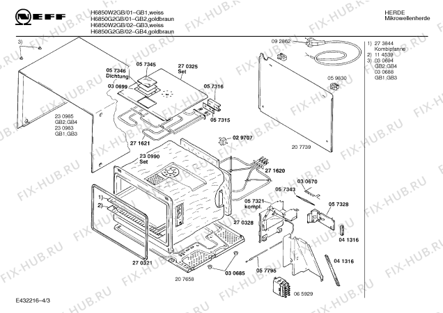Схема №1 HMG8520DS с изображением Регулятор Bosch 00065929
