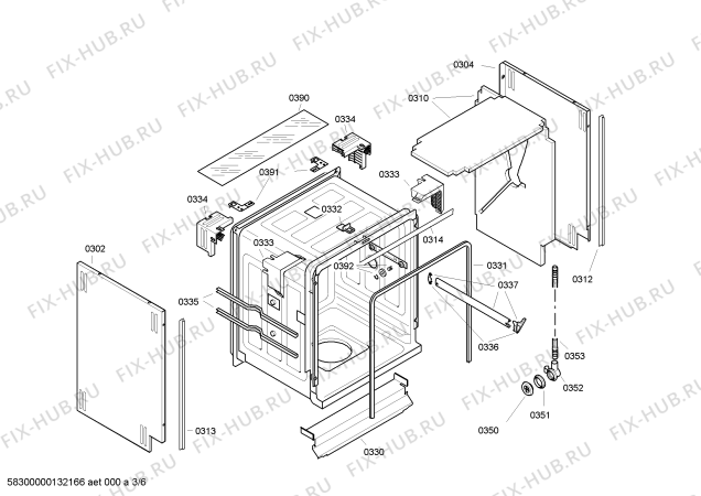 Схема №4 SL55M680CH с изображением Передняя панель для посудомойки Siemens 00660889