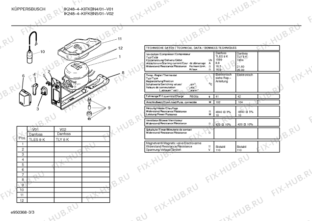 Схема №1 KI6AEN4 2144-4I с изображением Крышка для холодильника Bosch 00299343