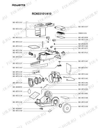 Схема №1 RO602101/410 с изображением Блок управления для мини-пылесоса Rowenta RS-RT2143
