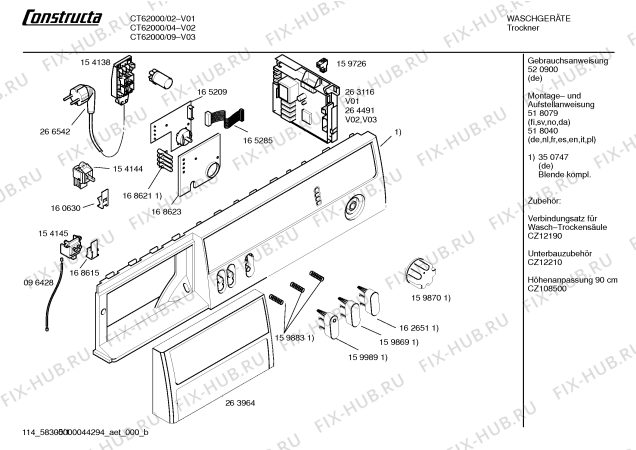 Схема №2 CT62000 CT6200 с изображением Инструкция по эксплуатации для сушилки Bosch 00520900