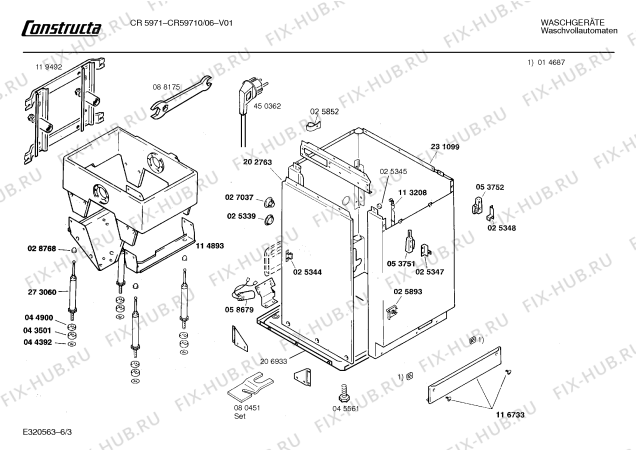 Схема №1 CR59710 CR5971 с изображением Вкладыш в панель для стиралки Bosch 00285707