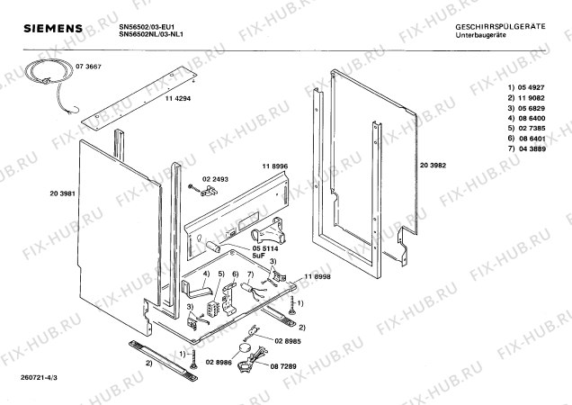 Схема №2 SN56502NL с изображением Панель для посудомойки Siemens 00271982