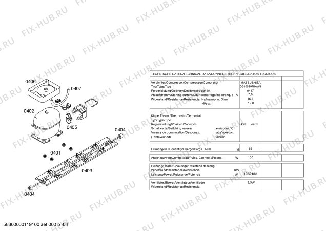 Взрыв-схема холодильника Pitsos P1KCS3703D - Схема узла 04