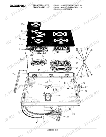 Схема №3 CK076204 с изображением Уголок для духового шкафа Bosch 00156366