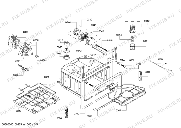 Схема №1 HBA74R250E Horno.BO.py.2d.b2.E3_CoT.pt_bsc.inx с изображением Модуль управления, запрограммированный для электропечи Bosch 00740409