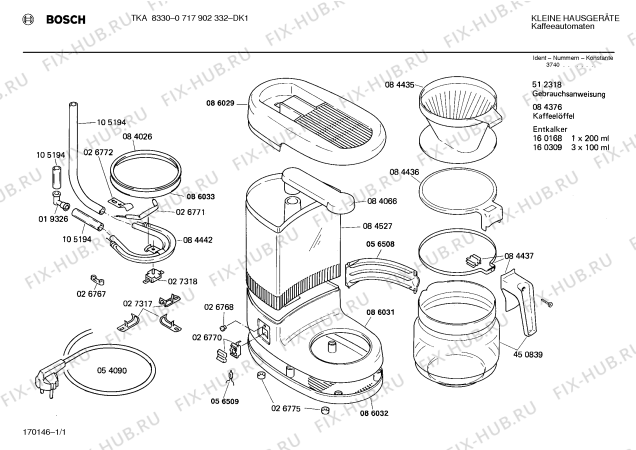 Схема №1 0717902188 TKA8330 с изображением Стеклянная колба для кофеварки (кофемашины) Bosch 00450839