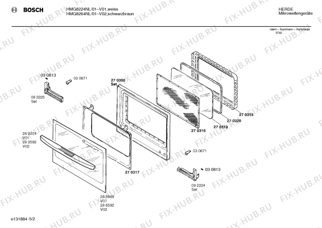 Взрыв-схема микроволновой печи Bosch HMG8264NL - Схема узла 02