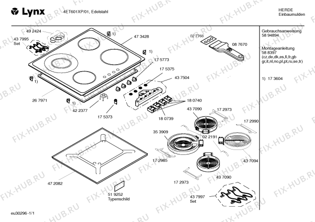 Схема №1 4ET601XP с изображением Стеклокерамика для духового шкафа Bosch 00473428