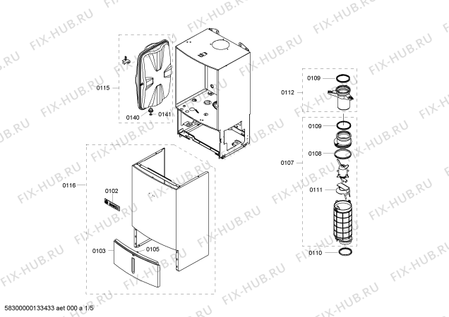 Схема №1 B1RDC4251H с изображением Заглушка для бойлера Bosch 00613352