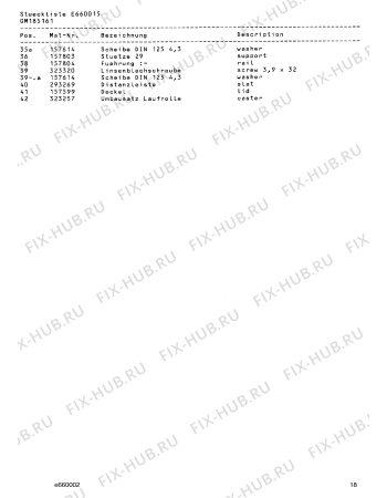 Схема №5 GM185160 с изображением Внешняя дверь для посудомоечной машины Bosch 00293012